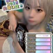 ヒメ日記 2025/09/24 11:37 投稿 みかな 電マナイザー イラマチオン