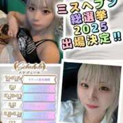 ヒメ日記 2025/09/25 20:17 投稿 みかな 電マナイザー イラマチオン