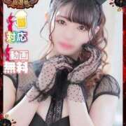 ヒメ日記 2025/09/12 17:04 投稿 なゆ★圧倒的スタイルの持ち主♥ BUNNY PLAS