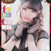 ヒメ日記 2025/09/19 17:21 投稿 なゆ★圧倒的スタイルの持ち主♥ BUNNY PLAS