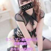 ヒメ日記 2025/09/23 10:25 投稿 なゆ★圧倒的スタイルの持ち主♥ BUNNY PLAS