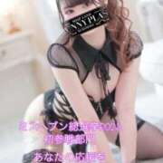 ヒメ日記 2025/09/28 13:55 投稿 なゆ★圧倒的スタイルの持ち主♥ BUNNY PLAS