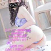 ヒメ日記 2025/10/08 12:34 投稿 なゆ★圧倒的スタイルの持ち主♥ BUNNY PLAS