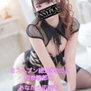 ヒメ日記 2025/10/08 17:21 投稿 なゆ★圧倒的スタイルの持ち主♥ BUNNY PLAS