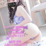 ヒメ日記 2025/10/10 17:21 投稿 なゆ★圧倒的スタイルの持ち主♥ BUNNY PLAS