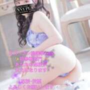 ヒメ日記 2025/10/16 17:21 投稿 なゆ★圧倒的スタイルの持ち主♥ BUNNY PLAS