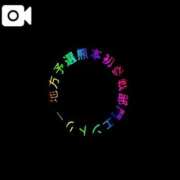 ヒメ日記 2025/10/27 17:51 投稿 なゆ★圧倒的スタイルの持ち主♥ BUNNY PLAS