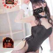 ヒメ日記 2025/11/13 12:34 投稿 なゆ★圧倒的スタイルの持ち主♥ BUNNY PLAS