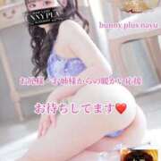 ヒメ日記 2025/11/13 19:21 投稿 なゆ★圧倒的スタイルの持ち主♥ BUNNY PLAS