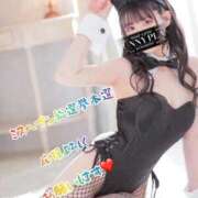 ヒメ日記 2025/11/16 16:08 投稿 なゆ★圧倒的スタイルの持ち主♥ BUNNY PLAS