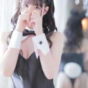 ヒメ日記 2026/06/04 17:21 投稿 なゆ★圧倒的スタイルの持ち主♥ BUNNY PLAS