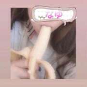 ヒメ日記 2026/08/29 16:41 投稿 なゆ★圧倒的スタイルの持ち主♥ BUNNY PLAS