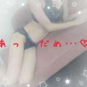 ヒメ日記 2025/08/24 19:50 投稿 葵　あおい（28） 出会い系人妻ネットワーク 熊谷編