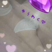 葵　あおい（28） きゅんきゅん♡ 出会い系人妻ネットワーク 熊谷編