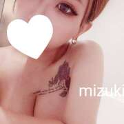 ヒメ日記 2025/11/15 02:10 投稿 村山　みずき ミセスサマンサPLUS