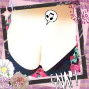 ヒメ日記 2024/12/16 05:23 投稿 しえら 艶熟妻 京都店