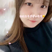 なつき ※無題 ラブレター