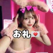 ヒメ日記 2026/02/04 15:17 投稿 みなも☆REGULAR Club ACE ～クラブエース～ 山口店