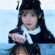 ヒメ日記 2025/11/03 13:02 投稿 えれな※性欲強めの21歳です！ 即イキ淫乱倶楽部 松戸店