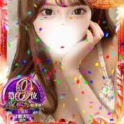 ヒメ日記 2025/11/17 19:47 投稿 えれな※性欲強めの21歳です！ 即イキ淫乱倶楽部 船橋店