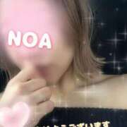 ヒメ日記 2025/10/07 10:19 投稿 進藤のあ 甲府回春アロマージュ