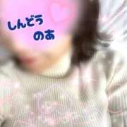 ヒメ日記 2025/10/18 20:55 投稿 進藤のあ 甲府回春アロマージュ