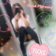 ヒメ日記 2025/10/20 09:52 投稿 進藤のあ 甲府回春アロマージュ