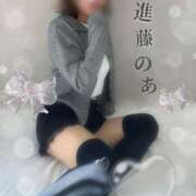 ヒメ日記 2025/11/01 14:18 投稿 進藤のあ 甲府回春アロマージュ