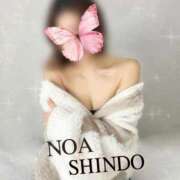 進藤のあ 来週は…💕 甲府回春アロマージュ