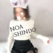 進藤のあ 出勤予定❤️ 甲府回春アロマージュ