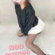 ヒメ日記 2026/01/25 17:01 投稿 進藤のあ 甲府回春アロマージュ