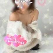 ヒメ日記 2026/02/09 15:26 投稿 進藤のあ 甲府回春アロマージュ