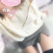 進藤のあ 来週の予定♡ 甲府回春アロマージュ