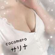 ヒメ日記 2025/08/30 13:46 投稿 サリナ COCOMERO（ココメロ）