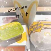 ヒメ日記 2025/09/03 17:01 投稿 サリナ COCOMERO（ココメロ）