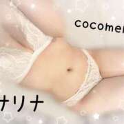 ヒメ日記 2025/09/10 15:16 投稿 サリナ COCOMERO（ココメロ）