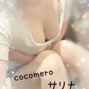 ヒメ日記 2025/11/02 19:31 投稿 サリナ COCOMERO（ココメロ）