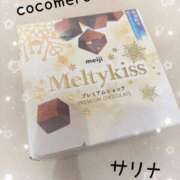 ヒメ日記 2025/11/06 21:01 投稿 サリナ COCOMERO（ココメロ）