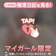 ヒメ日記 2025/12/10 15:31 投稿 サリナ COCOMERO（ココメロ）