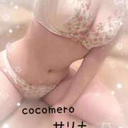 ヒメ日記 2025/12/11 05:31 投稿 サリナ COCOMERO（ココメロ）
