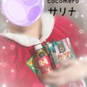 ヒメ日記 2025/12/24 09:01 投稿 サリナ COCOMERO（ココメロ）