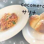 ヒメ日記 2025/12/26 12:16 投稿 サリナ COCOMERO（ココメロ）
