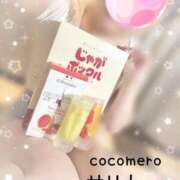 ヒメ日記 2025/12/30 19:46 投稿 サリナ COCOMERO（ココメロ）