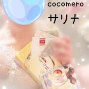 ヒメ日記 2026/01/12 13:31 投稿 サリナ COCOMERO（ココメロ）
