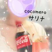 ヒメ日記 2026/01/27 16:16 投稿 サリナ COCOMERO（ココメロ）