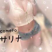 ヒメ日記 2026/02/04 06:16 投稿 サリナ COCOMERO（ココメロ）