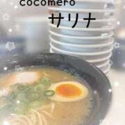 ヒメ日記 2026/03/05 22:31 投稿 サリナ COCOMERO（ココメロ）