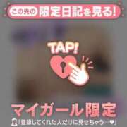 ヒメ日記 2026/03/12 12:16 投稿 サリナ COCOMERO（ココメロ）