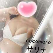 ヒメ日記 2026/03/15 21:16 投稿 サリナ COCOMERO（ココメロ）