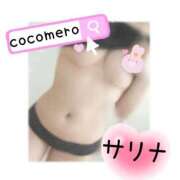 ヒメ日記 2026/03/22 22:01 投稿 サリナ COCOMERO（ココメロ）
